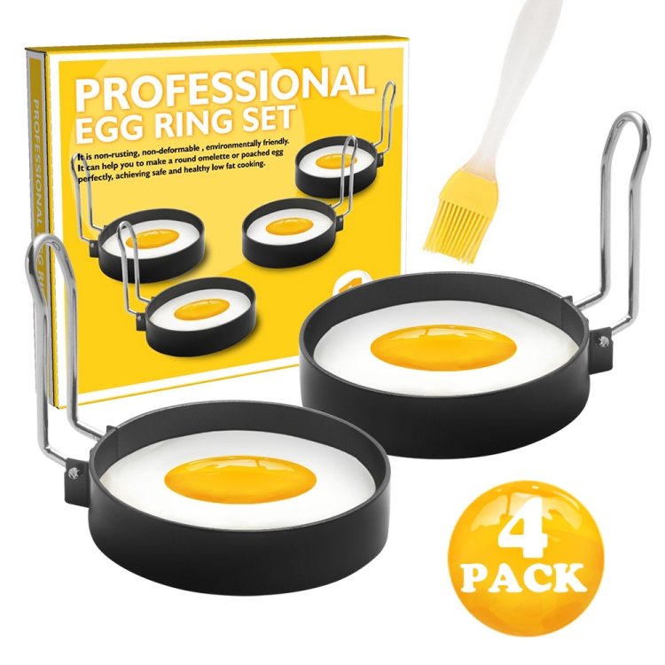 

Egg Ring Iron Spray Non-Stick Round Omelette Model Omelette Mold, Specification: 4 PCS + Brush