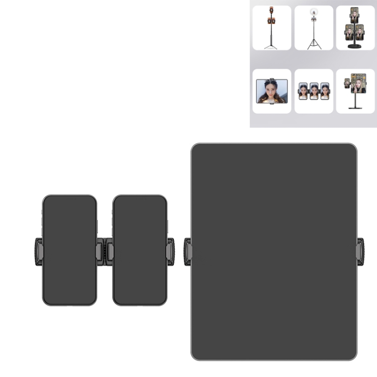 

Live Broadcast Mobile Phone Tablet Expansion Clip for 4.7-15.6 inches Phones / Tablets, Style: Three-position