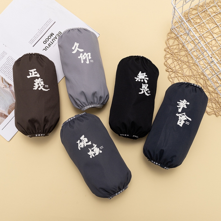 

2 Pairs Office And Home Waterproof And Oil-Proof Long Sleeves, Random Color Delivery(Pure Black)