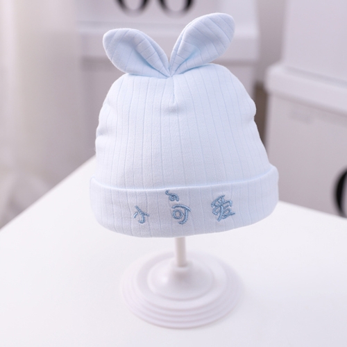 

MZ9925 Letter Embroidery Pattern Newborn Skullcap Fall and Winter Baby Thick Warm Cotton Caps, Size: About 15.5cm(Light Blue)