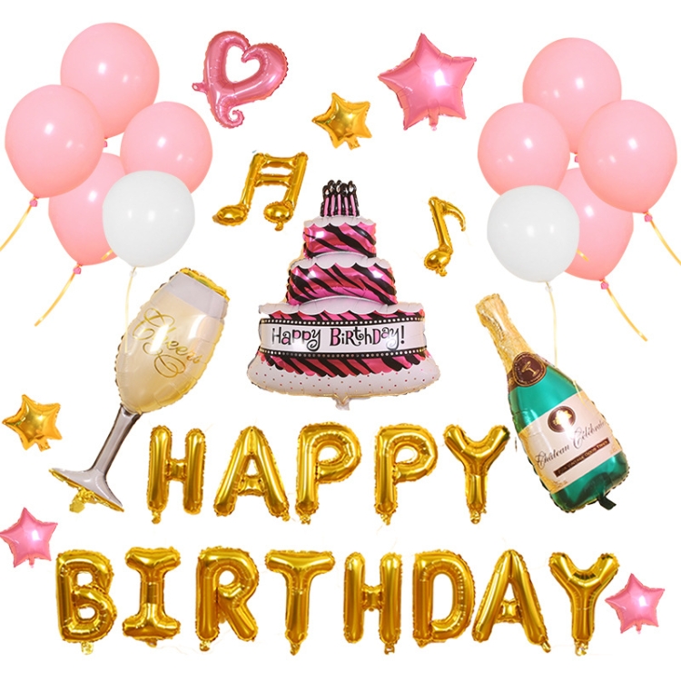 

Birthday Balloon Decoration Set Children Birthday Party Decoration Supplies Cartoon Letter Aluminum Balloon(Pink)