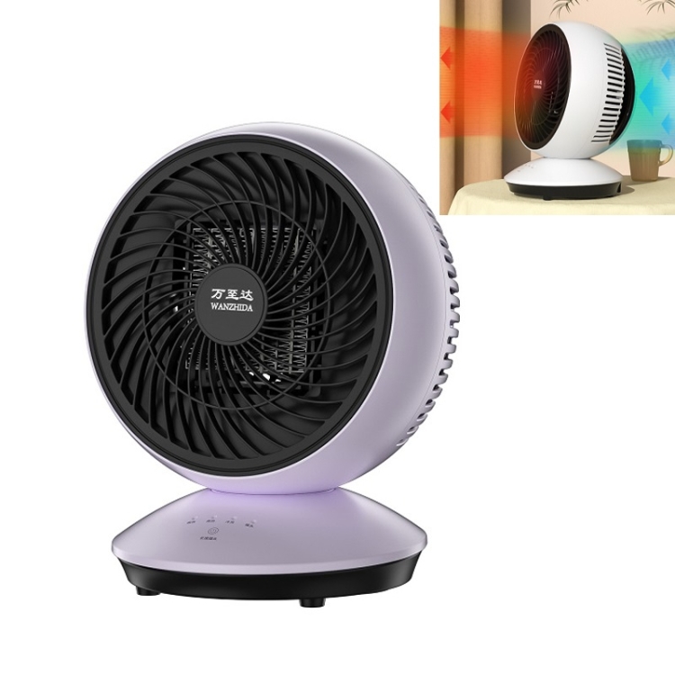 

WANZHIDA Mini Home Heater Office Dormitory Electric Heater CN Plug(Lavender Purple )