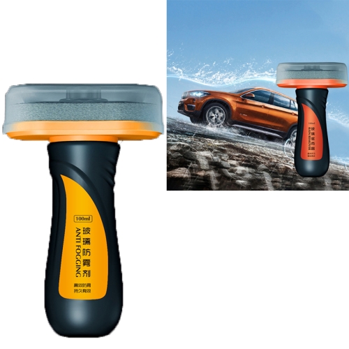 

2 PCS Glass Rain Repellent Cleaner Wiper Car Windshield Rain Repellent Cleaner Car Supplies, Specification: Defogging Agent