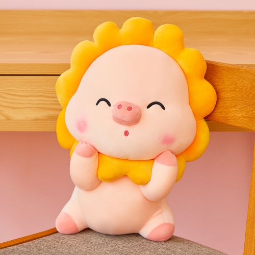 

Pig Doll Plush Toy Creative Sun Pig Doll Gift, Height: 40cm(Yellow)