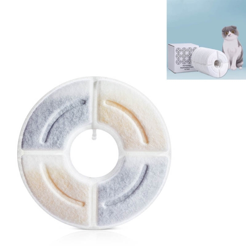 

Round Pet Automatic Water Dispenser Filter Core High Iodine Value Coconut Shell Activated Carbon Filter Cotton, Specification: 4 PCS/Box