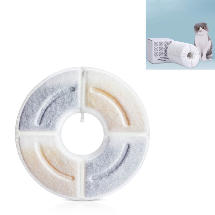 

Round Pet Automatic Water Dispenser Filter Core High Iodine Value Coconut Shell Activated Carbon Filter Cotton, Specification: 6 PCS/Box