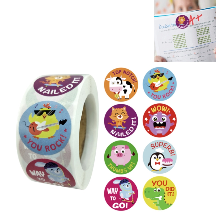 

10 PCS Cartoon Animal Reward Stickers Classroom Decoration Label, Size: 2.5cm / 1inch(A-110)