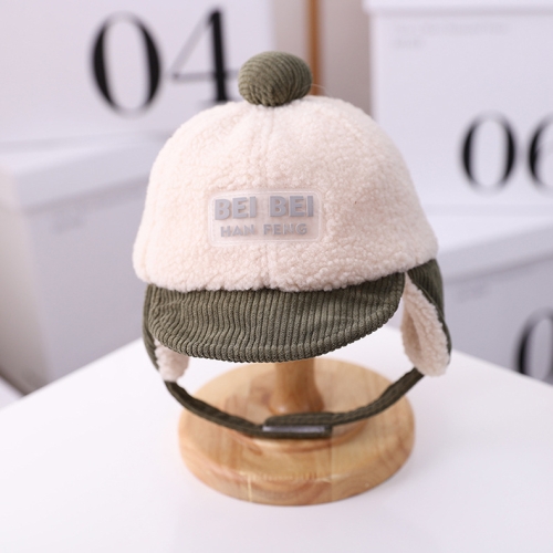 

MZ9835 Letter Mark Children Hat Autumn and Winter Bomber Hat Warm Cap, Size: 50cm Adjustable(Dark Green)