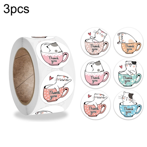 

K-47 3 PCS Children Toy Stickers Office Stationery Decoration Label Sealing Sticker, Size: 2.5cm / 1inch