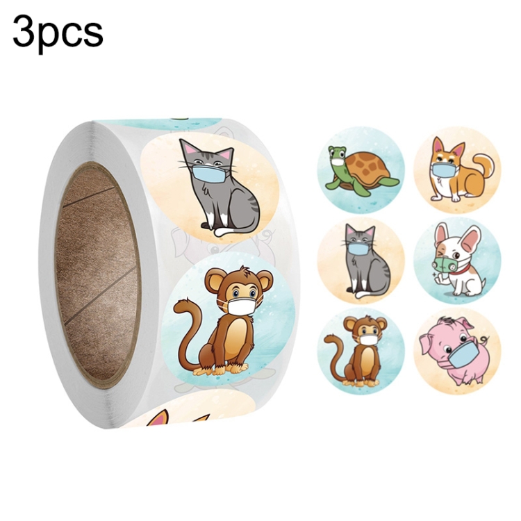 

K-43 3 PCS Reward Stickers Children Toys Stationery Decoration Label, Size: 2.5cm / 1inch