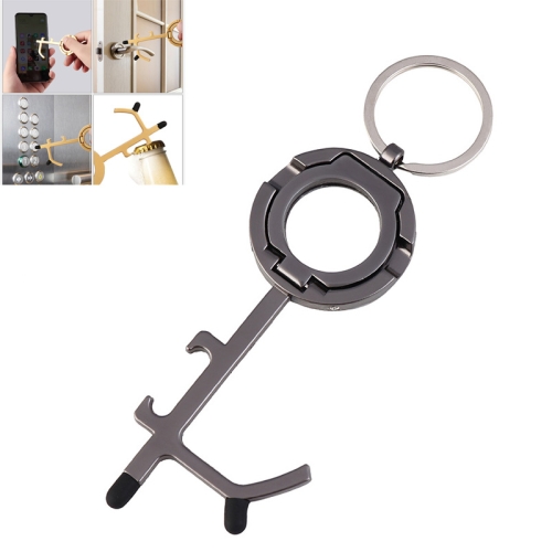 

2 PCS EDC Door Opener Non-Contact Press Elevator Protection Keychain Pendant, Specification: OPP Packaging(Pearl Color)