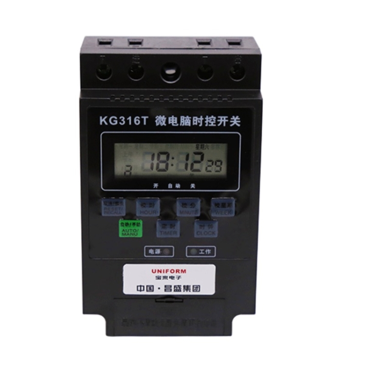

KG316T Microcomputer Automatic Timing Switch High-Power Time Controller 220V 30A Transformer