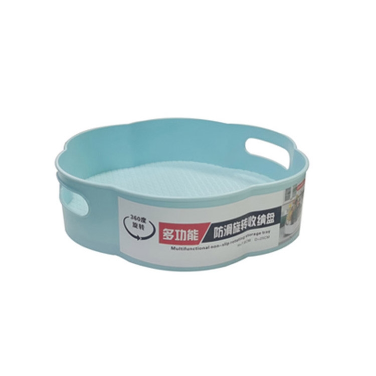 

Multifunctional Non-Slip Rotating Storage Turntable Plastic Desktop Kitchen Storage Tray(Blue)