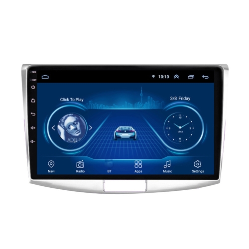 

Android HD Car Modified Navigator For Volkswagen Magotan Passat B7 10-15, Specification:1G+16G