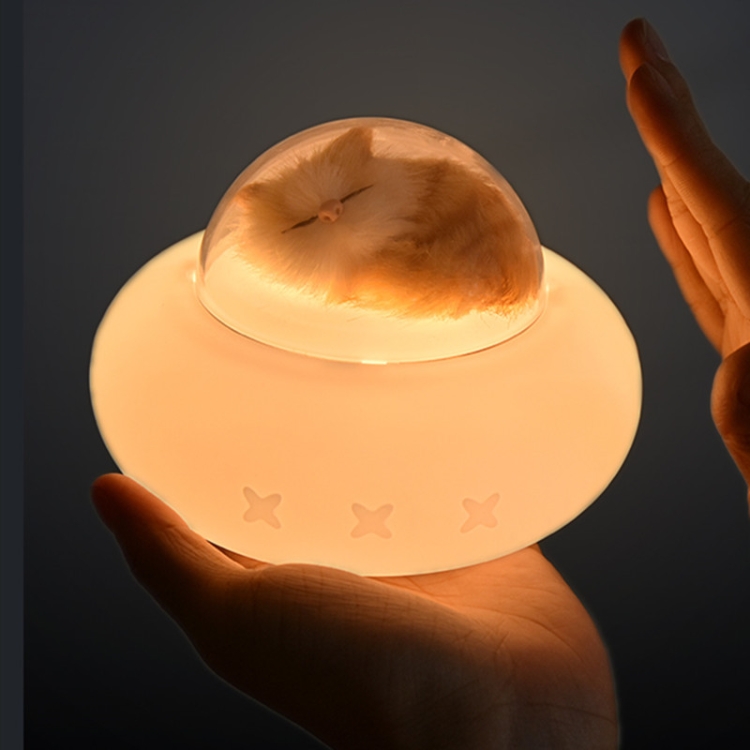 

Pet Spaceship Silicone Night Light LED Bedroom Bedside Nursing Light(Cat)