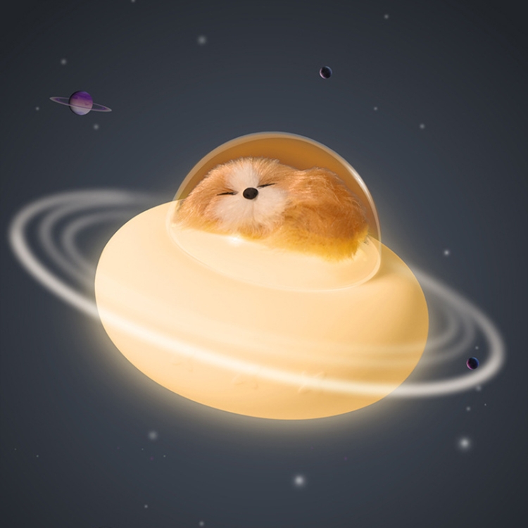 

Pet Spaceship Silicone Night Light LED Bedroom Bedside Nursing Light(Dog)