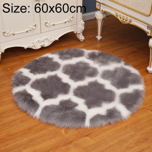 

Imitation Fur Household Living Room Plush Carpet Yoga Floor Mat Decoration, Size: 60cm(Gray Lantern With White Border)