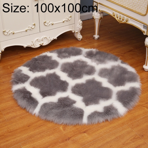 

Imitation Fur Household Living Room Plush Carpet Yoga Floor Mat Decoration, Size: 100cm(Gray Lantern With White Border)