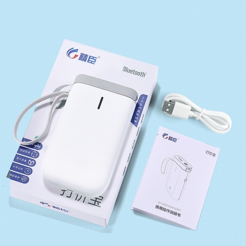 

NIIMBOT D11 Thermal Label Printer Bluetooth Handheld Portable Sticker Mobile Phone Printer, Model: D11 White Standard