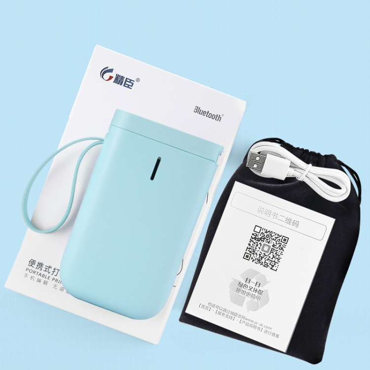 

JingChen D11 Thermal Label Printer Bluetooth Handheld Portable Sticker Mobile Phone Printer, Model: D11 Green Standard
