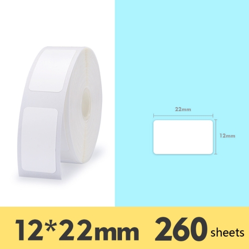 

2 PCS Supermarket Goods Sticker Price Tag Paper Self-Adhesive Thermal Label Paper for NIIMBOT D11, Size: White 12x22mm 260 Sheets