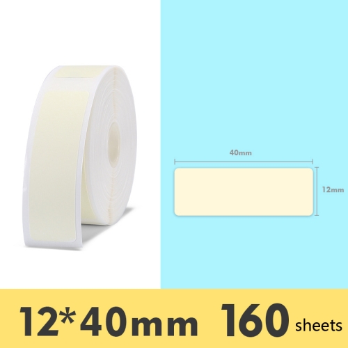 

2 PCS Supermarket Goods Sticker Price Tag Paper Self-Adhesive Thermal Label Paper for NIIMBOT D11, Size: Warm Yellow 12x40mm 160 Sheets