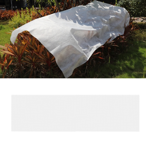 

Non-Woven Plant Cover Winter Insulation Moisturizing Cold Protection Plants Cover Cloth, Size: 2.5x7.5m(White)