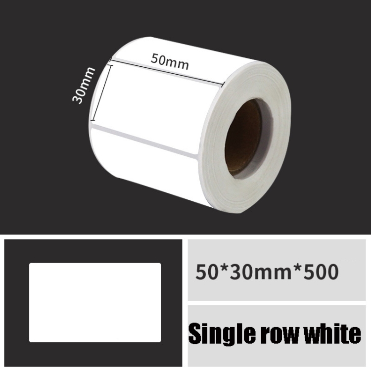 

Printing Paper Dumb Silver Paper Plane Equipment Fixed Asset Label for NIIMBOT B50W, Size: 50x30mm White