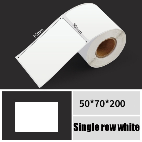 

Printing Paper Dumb Silver Paper Plane Equipment Fixed Asset Label for NIIMBOT B50W, Size: 50x70mm White