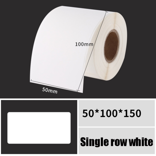 

Printing Paper Dumb Silver Paper Plane Equipment Fixed Asset Label for NIIMBOT B50W, Size: 50x100mmWhite