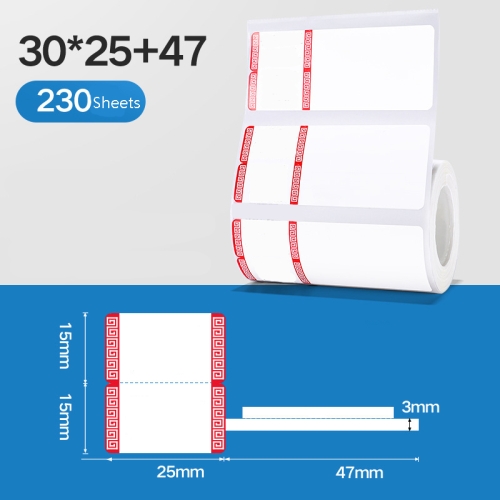 

2 PCS Jewelry Tag Price Label Thermal Adhesive Label Paper for NIIMBOT B11 / B3S, Size: Horizontal 02F Festive Red 230 Sheets