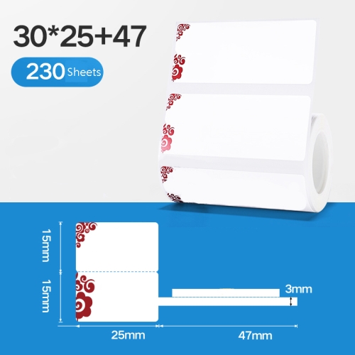 

2 PCS Jewelry Tag Price Label Thermal Adhesive Label Paper for NIIMBOT B11 / B3S, Size: Horizontal 02F Auspicious Cloud Red 230 Sheets