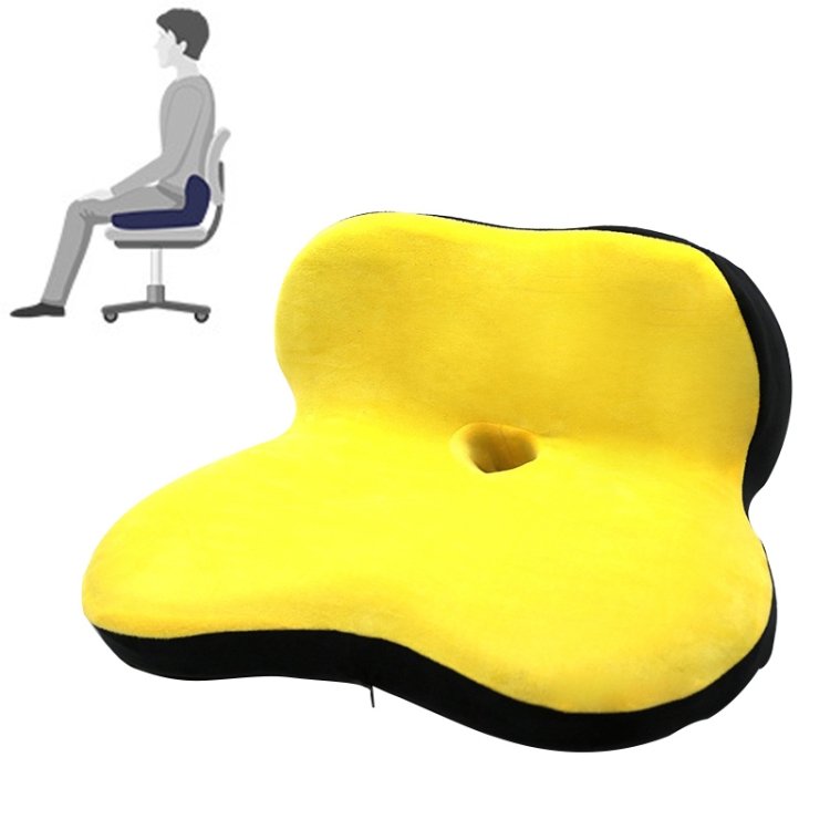 

Memory Foam Petal Cushion Office Chair Home Car Seat Cushion, Size: With Storage Bag(Crystal Velvet Yellow Black Stitching)