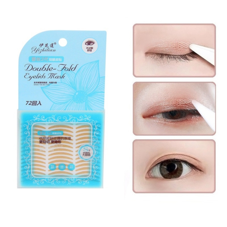 

10 PCS Mesh Invisible Double Eyelid Sticker(Lace Narrow)
