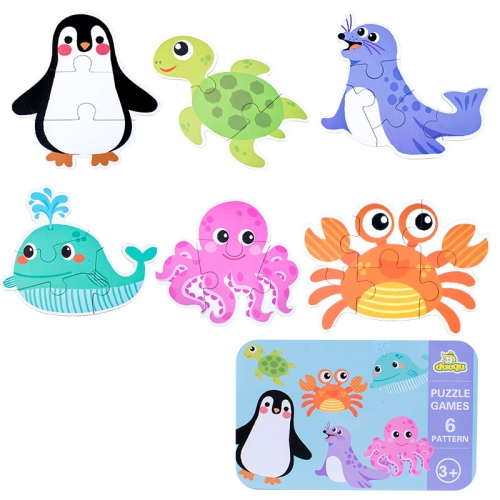 

DUOQU Children Early Education Picture Puzzle Toy Box Set(Ocean Animal)