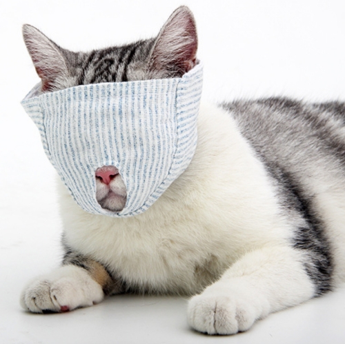 

Cat Face Mask Pet Anti-Bite Anti-Licking Reathable Face Mask, Specification: S(Blindfold)