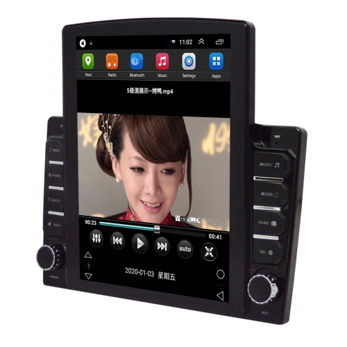 

9.7 inch Android Navigation Vertical Screen Host MP5 Bluetooth WiFi Car Navigation Integrated GPS WIFI 1G+16G