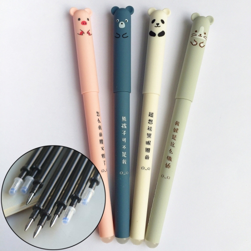 

4 PCS Animal Pattern Erasable Ink Gel Pen School Office Supply Gift Stationery(Black Ink)