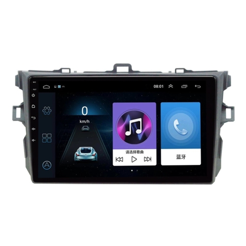 

9 inch Android Navigation Bluetooth MP5 Car Navigation Integrated GPS Suitable For Toyota Corolla 07-13 WIFI 1G+16G