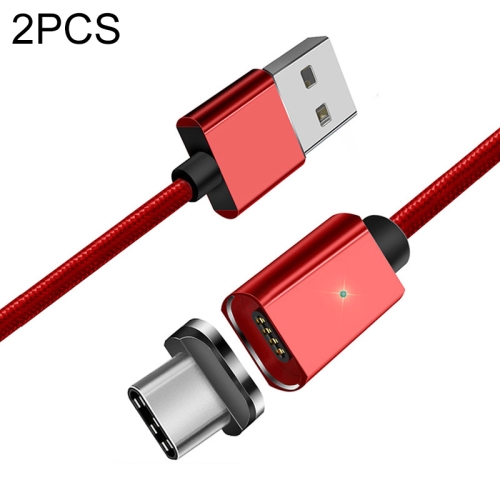 

2 PCS ESSAGER Smartphone Fast Charging and Data Transmission Magnetic Cable, Color:Red Type C Cable(2m)