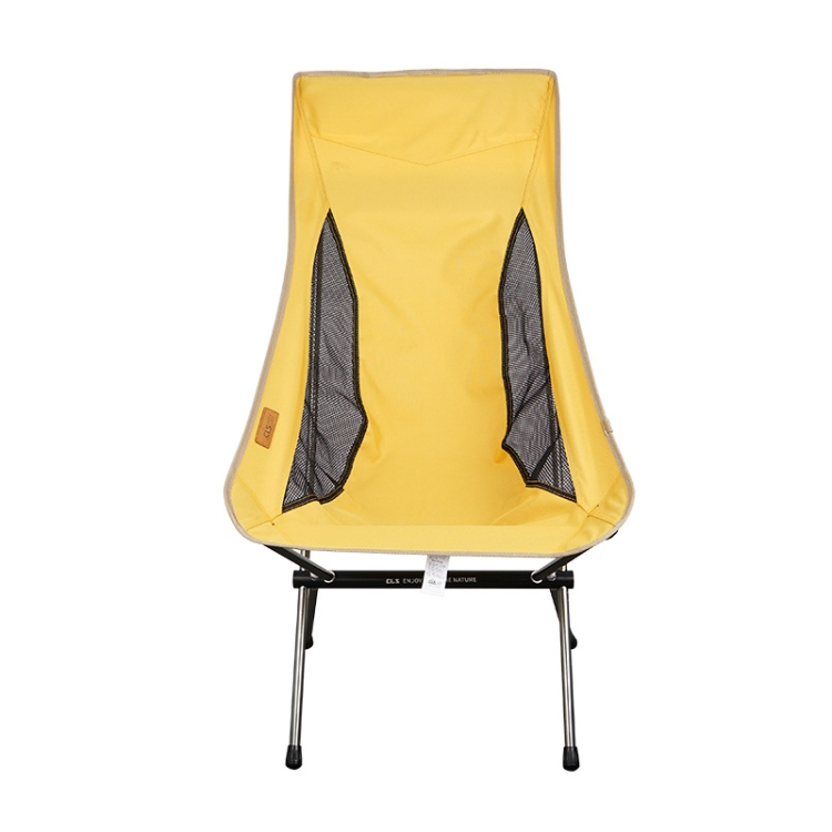 

CLS Outdoor Folding Chair Heightening Portable Camping Fishing Chair(Yellow)