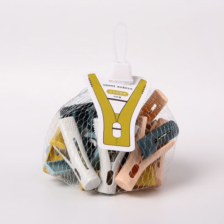 

4 Set Household Clothes Underwear Socks Clip Windproof Fixed Clothespin, Specification: 20 Mixed