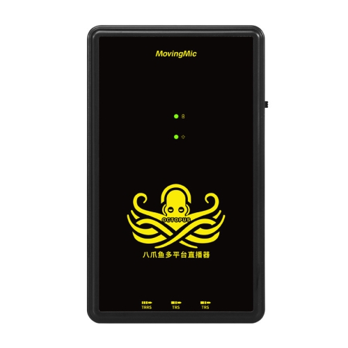 

Octopus Multi-Platform Live Broadcast Device Mobile Phone Live Broadcast Converter K Song Computer Sound Card Crossover