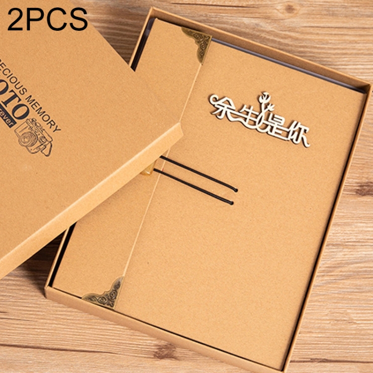 

2 PCS Retro Personality Horn Buckle Diy Handmade Photo Album Pasted Couple Photo Album, Specification: Medium 21x27cm(The Rest Of My Life Is You )