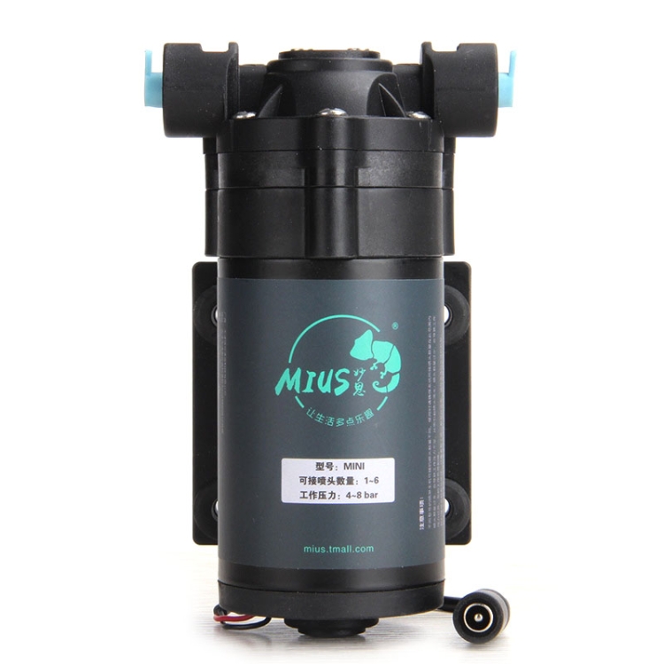 

MIUS Simulated Rainfall Rainforest Ecological Mini Spray Atomization Humidification Pump, CN Plug