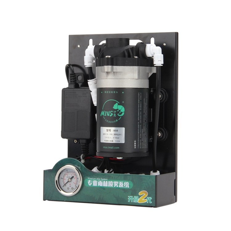 

MIUS B50 Rainforest Eco-Cylinder Spray Atomization Pump Simulate Natural Rainfall Equipment, CN Plug