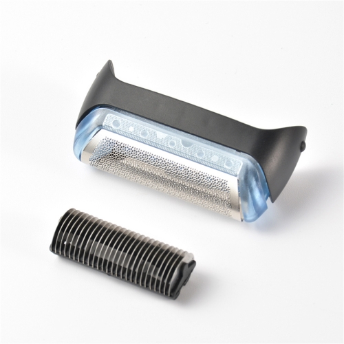 

2 PCS Razor Blade Mesh Cutter Head For Brau(Blue)