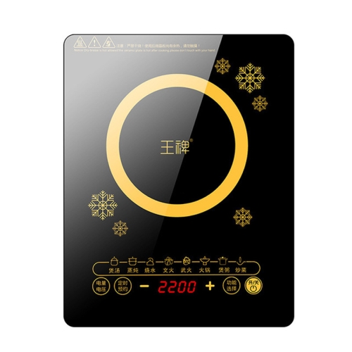 

WP Household Small Energy-saving Hot Pot Induction Cooker Electric Countertop Stove, CN Plugs(Snowflake Gold)