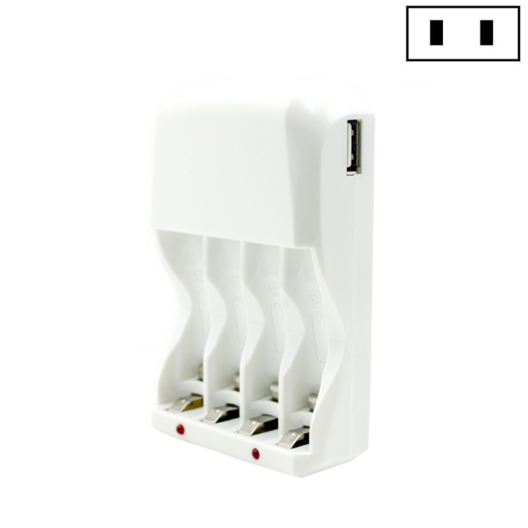 

Smart USB Timing Battery Charger AA / AAA Battery Charger(US Plug)
