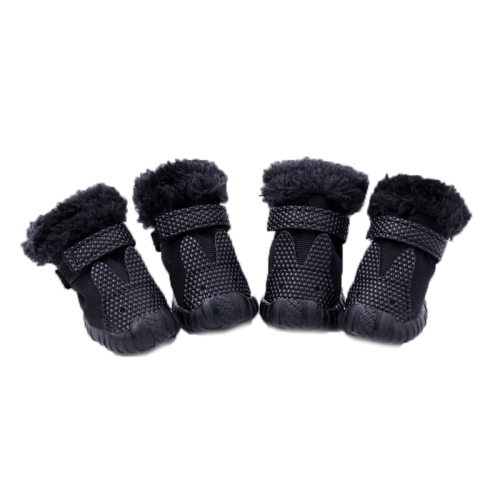 

4 PCS/Set Pet AutumnWinter Thicken Cotton Shoes Dog Warm And Non-Slip Shoes, Size: No. 1(Black)